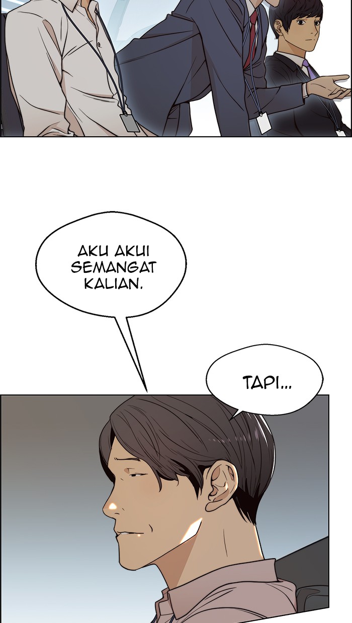The Man Chapter 97 page 70