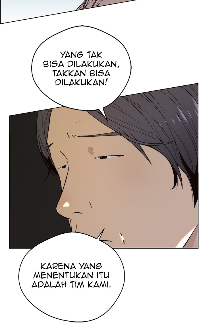 The Man Chapter 97 page 71