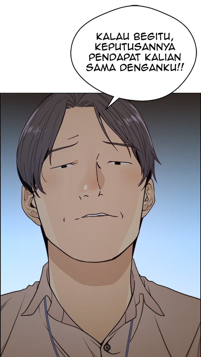 The Man Chapter 97 page 74