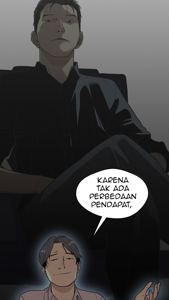 The Man Chapter 97 page 78