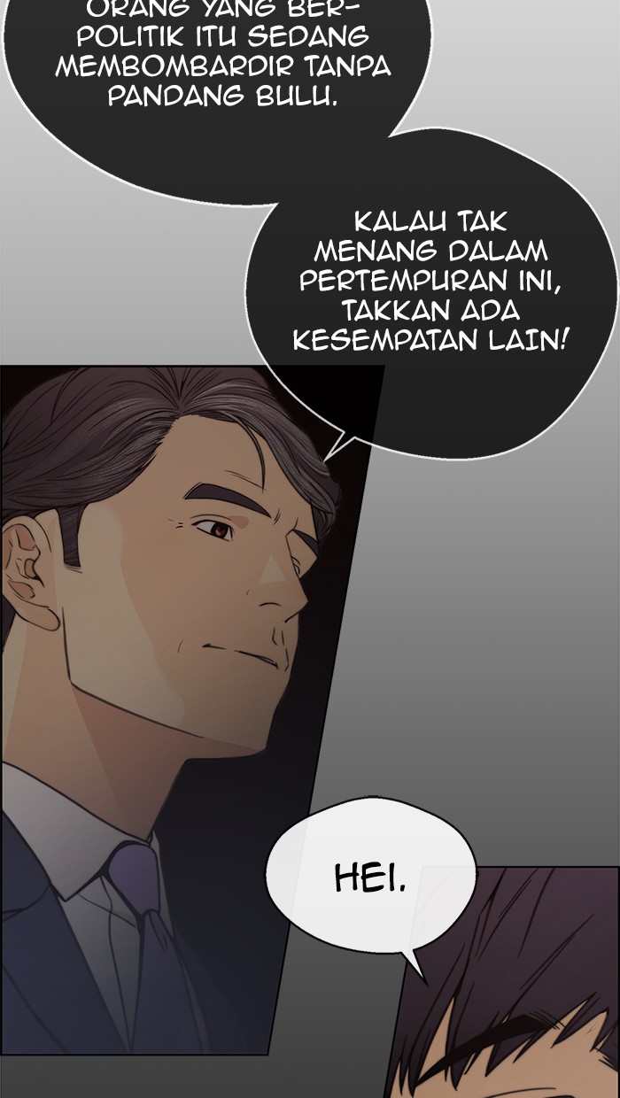 The Man Chapter 97 page 86