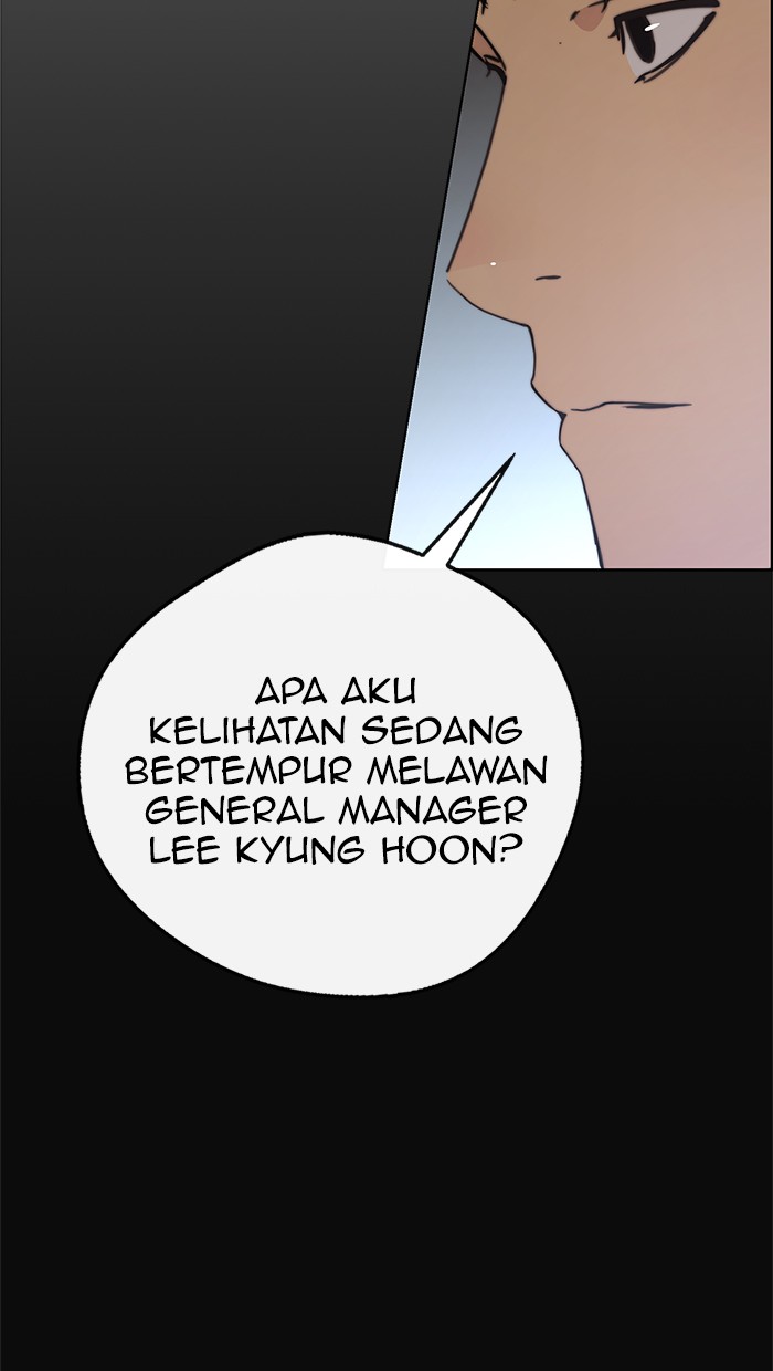 The Man Chapter 97 page 87