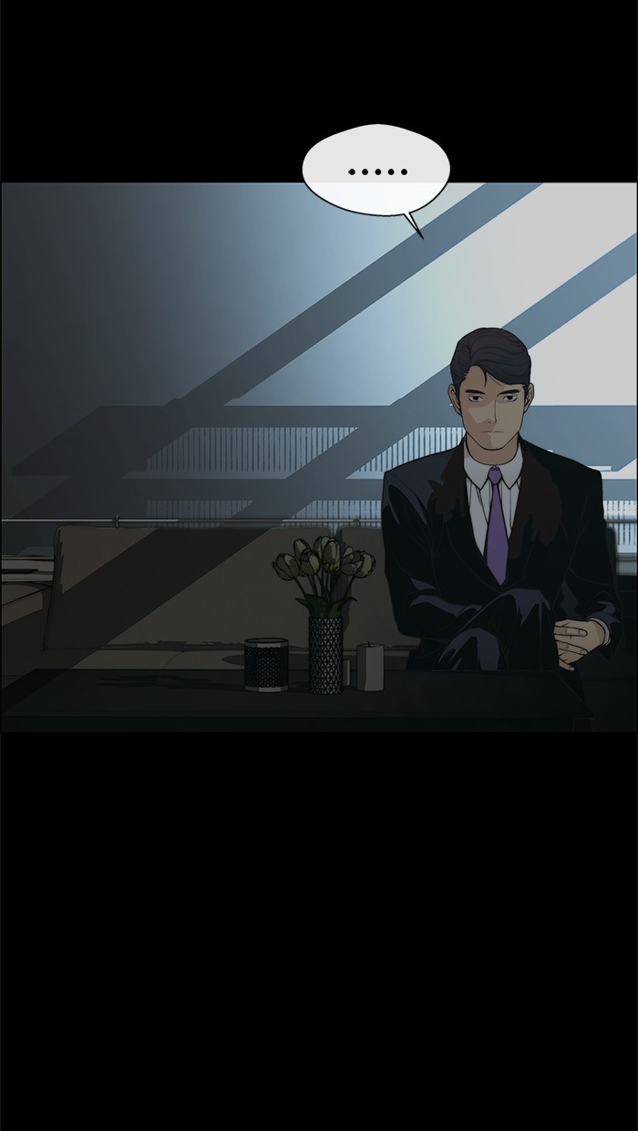 The Man Chapter 99 page 10