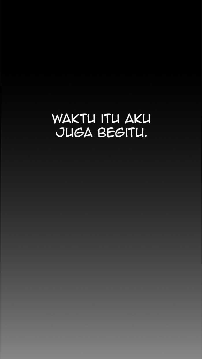 The Man Chapter 99 page 11