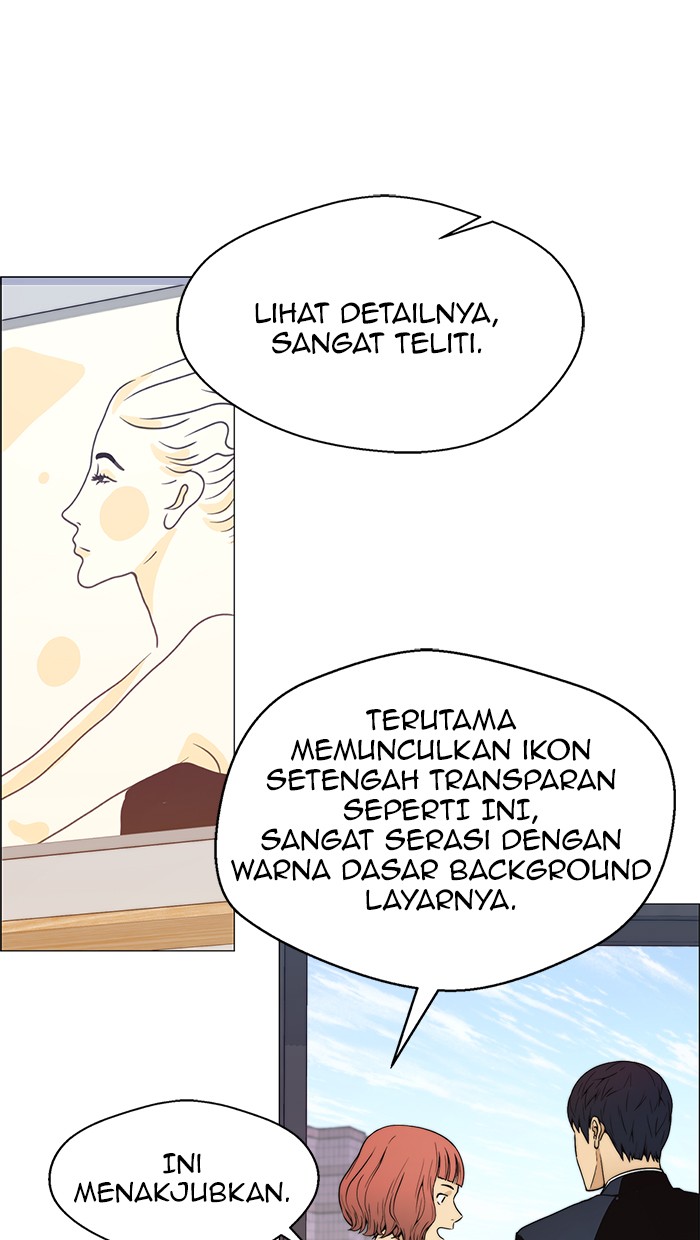 The Man Chapter 99 page 14