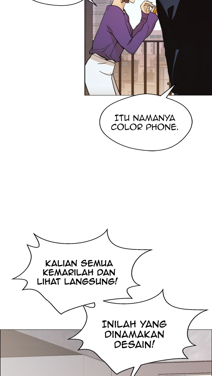 The Man Chapter 99 page 15