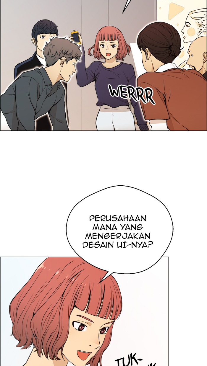 The Man Chapter 99 page 16
