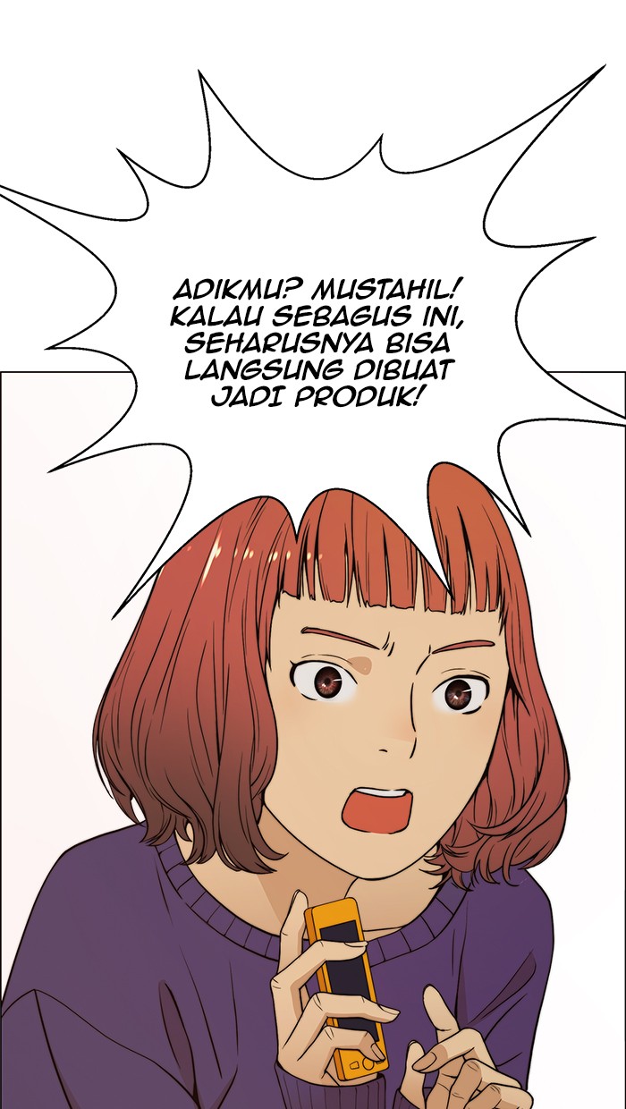 The Man Chapter 99 page 19