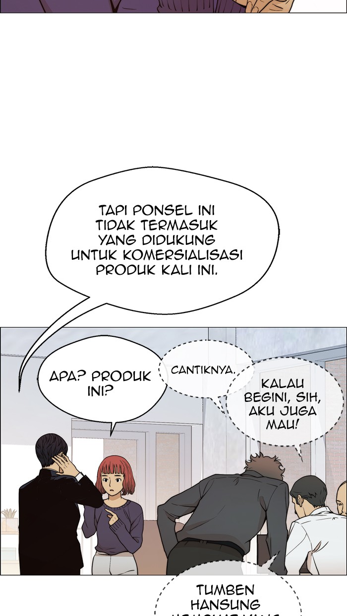 The Man Chapter 99 page 20