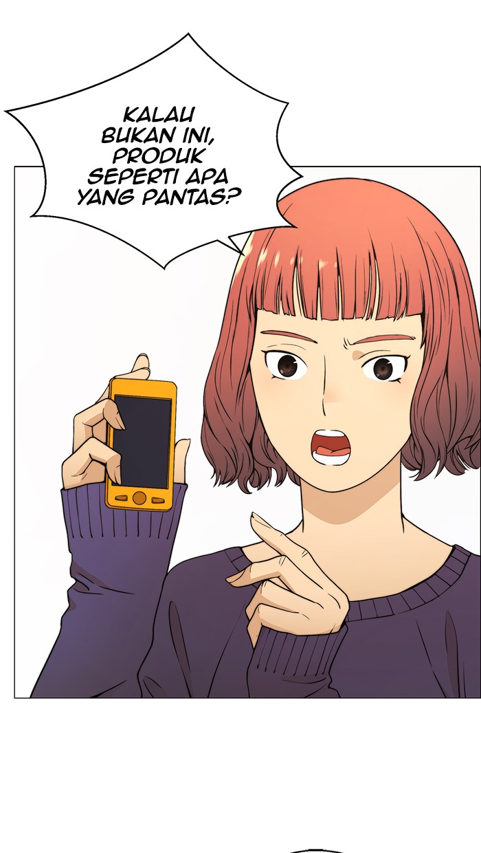 The Man Chapter 99 page 27