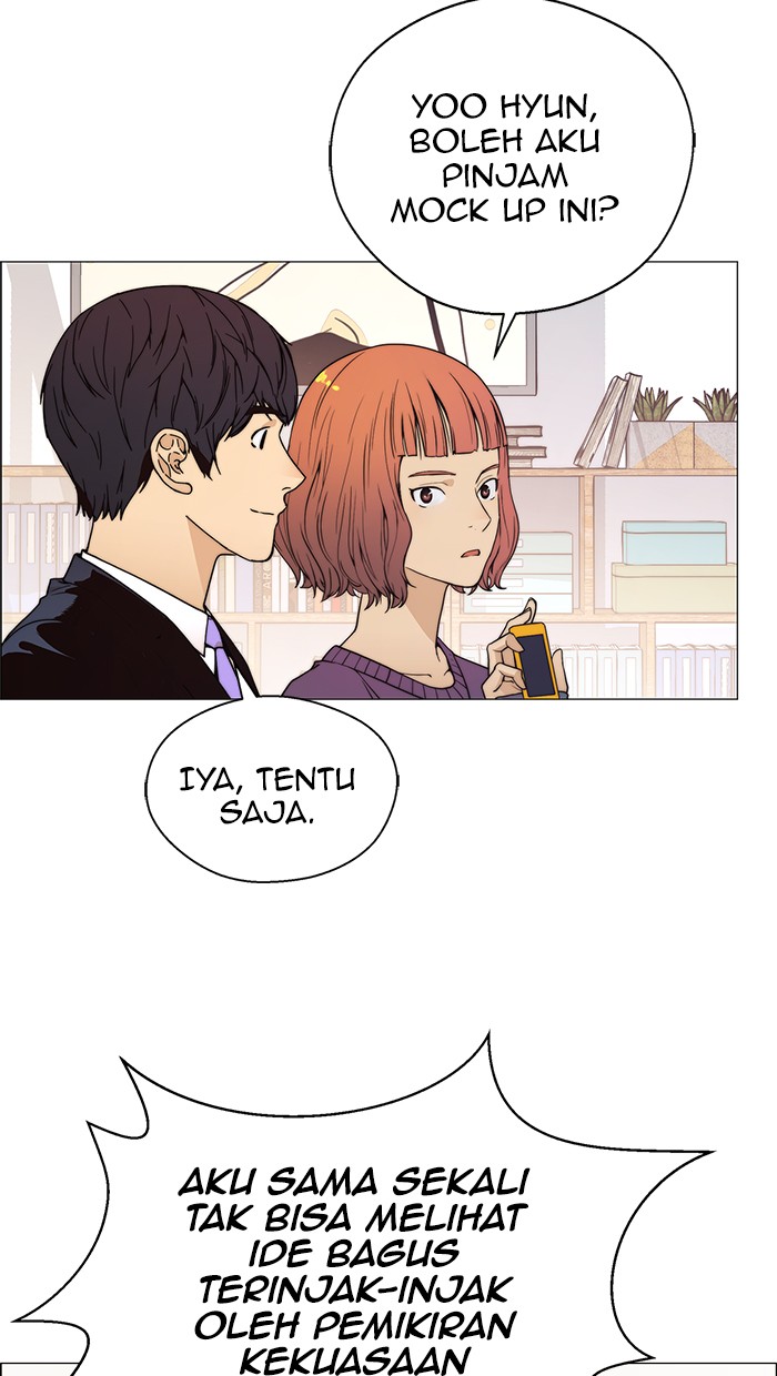 The Man Chapter 99 page 28