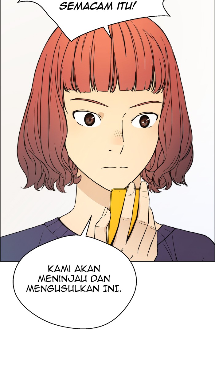 The Man Chapter 99 page 29
