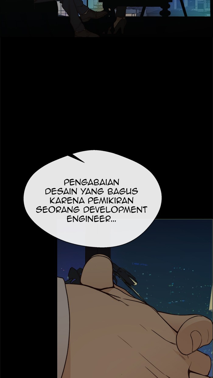 The Man Chapter 99 page 3