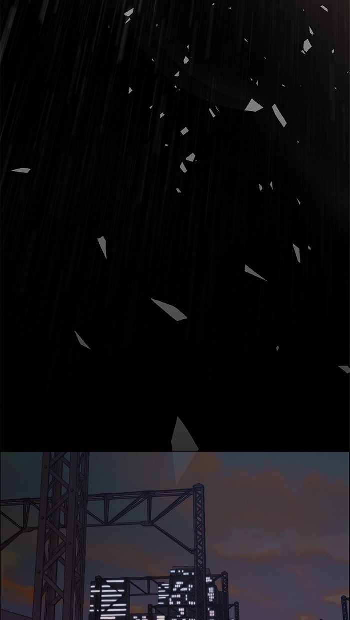 The Man Chapter 99 page 33