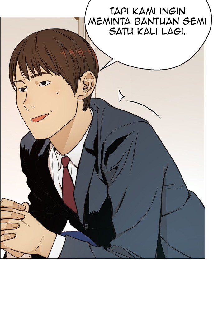 The Man Chapter 99 page 44