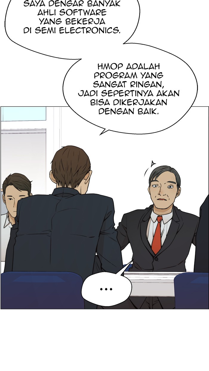 The Man Chapter 99 page 47