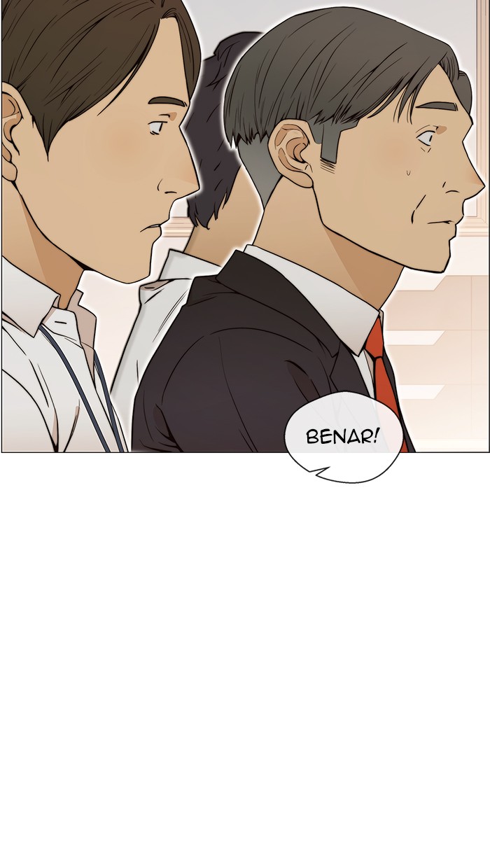 The Man Chapter 99 page 49