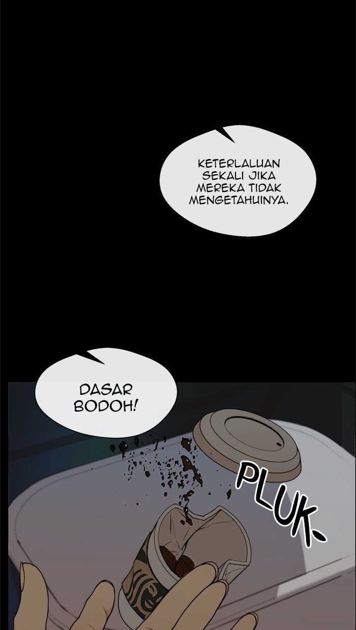 The Man Chapter 99 page 5