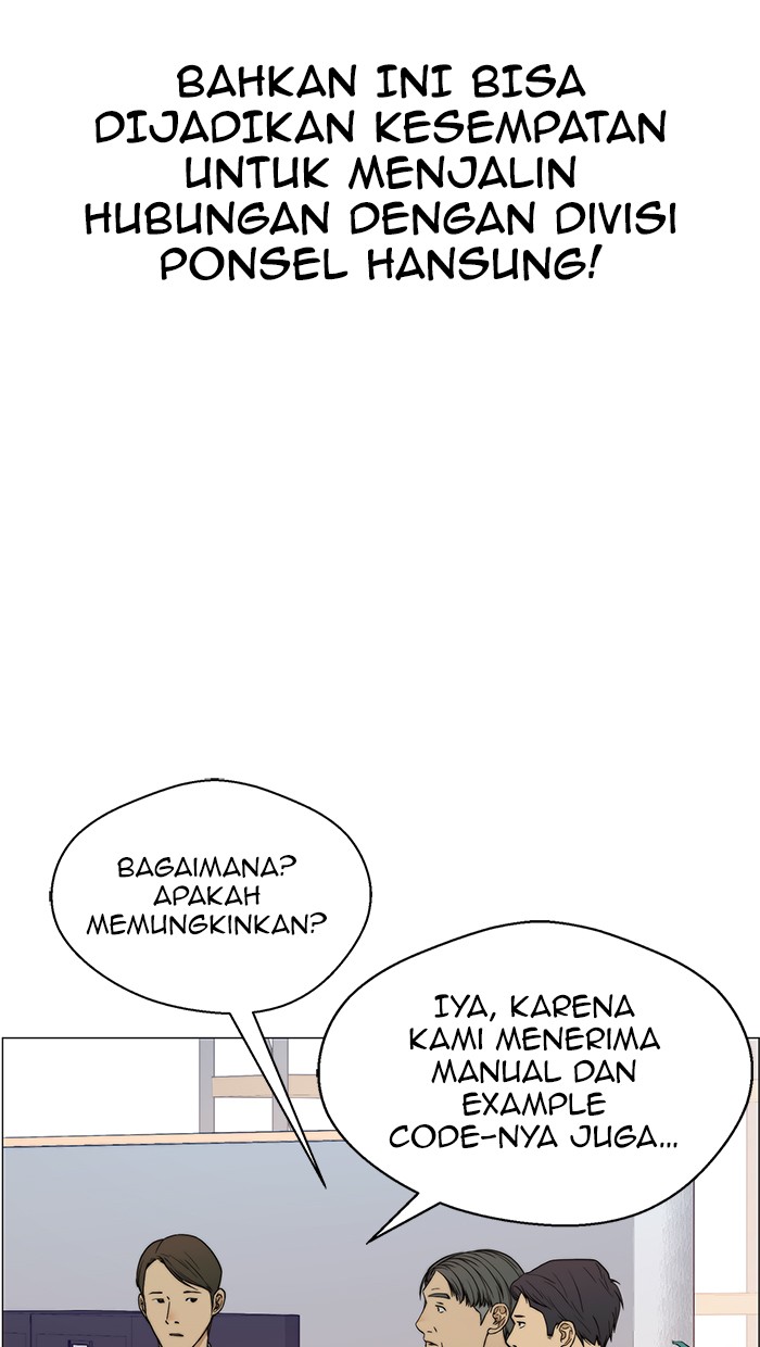 The Man Chapter 99 page 50