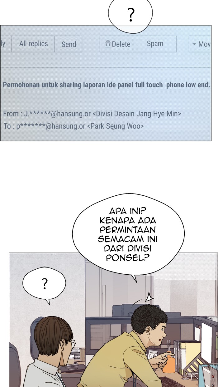 The Man Chapter 99 page 57
