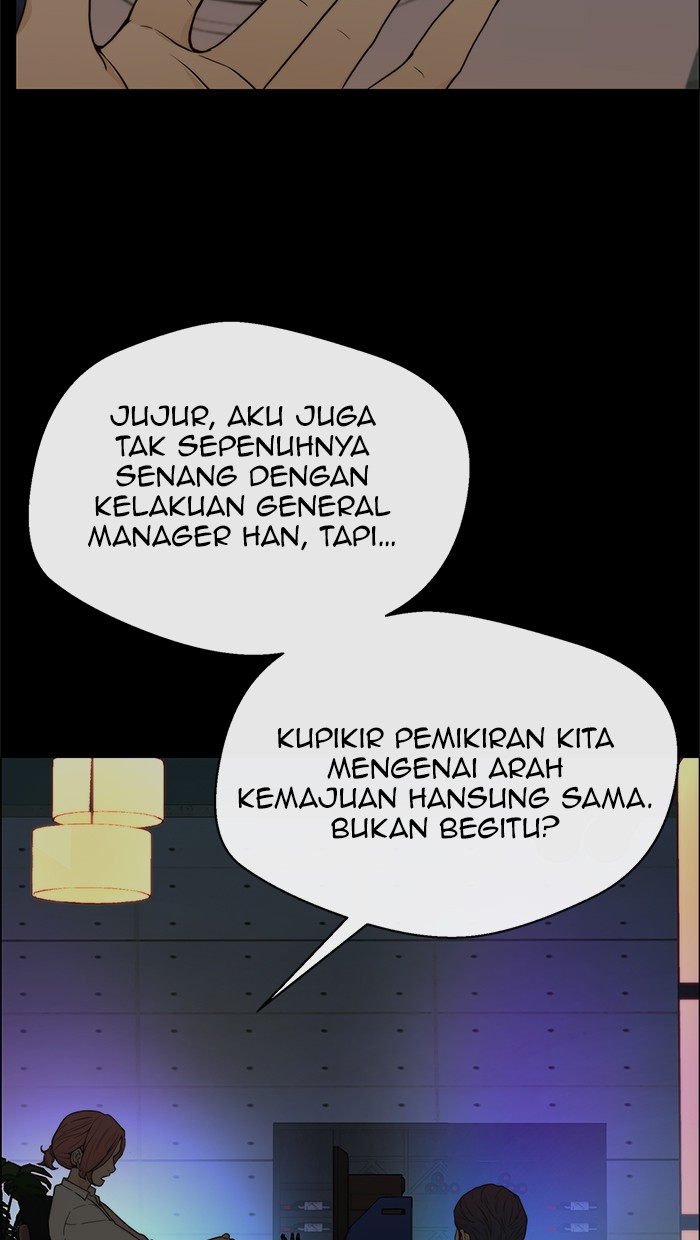 The Man Chapter 99 page 6