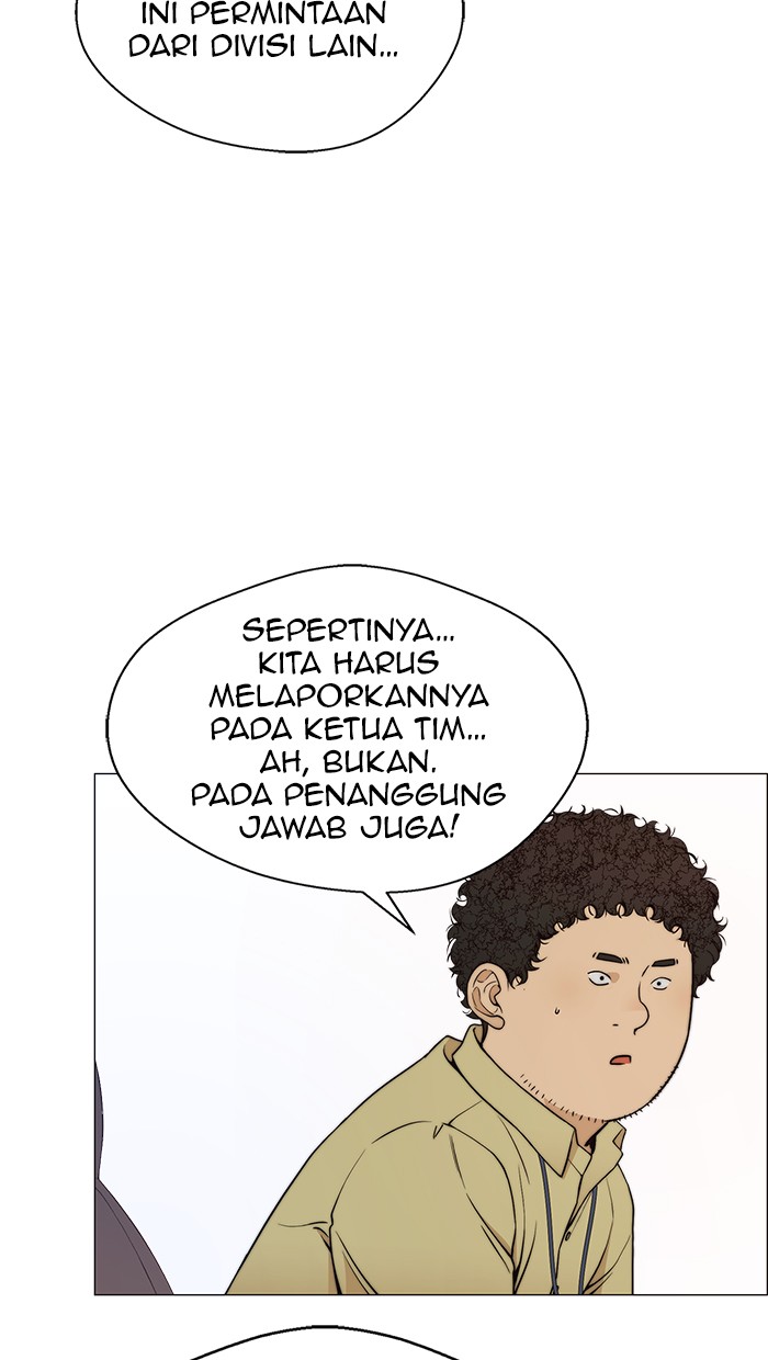 The Man Chapter 99 page 63