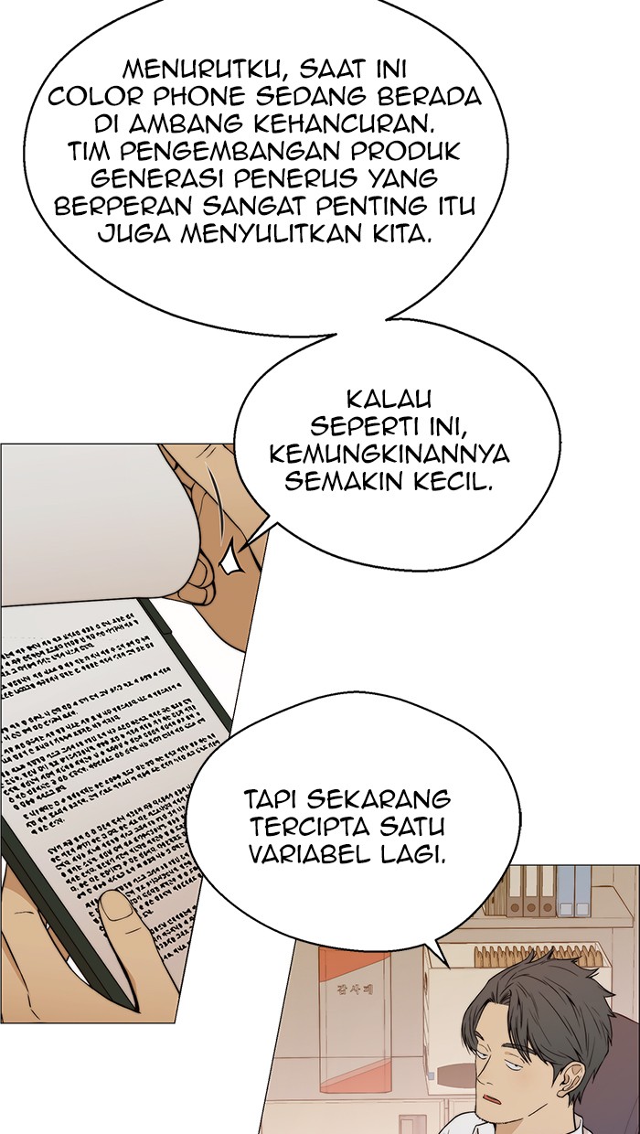 The Man Chapter 99 page 64