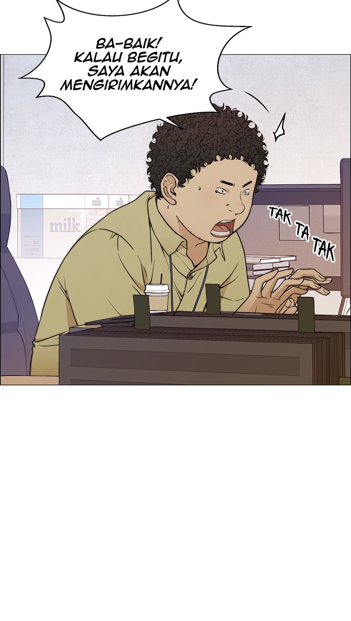 The Man Chapter 99 page 69