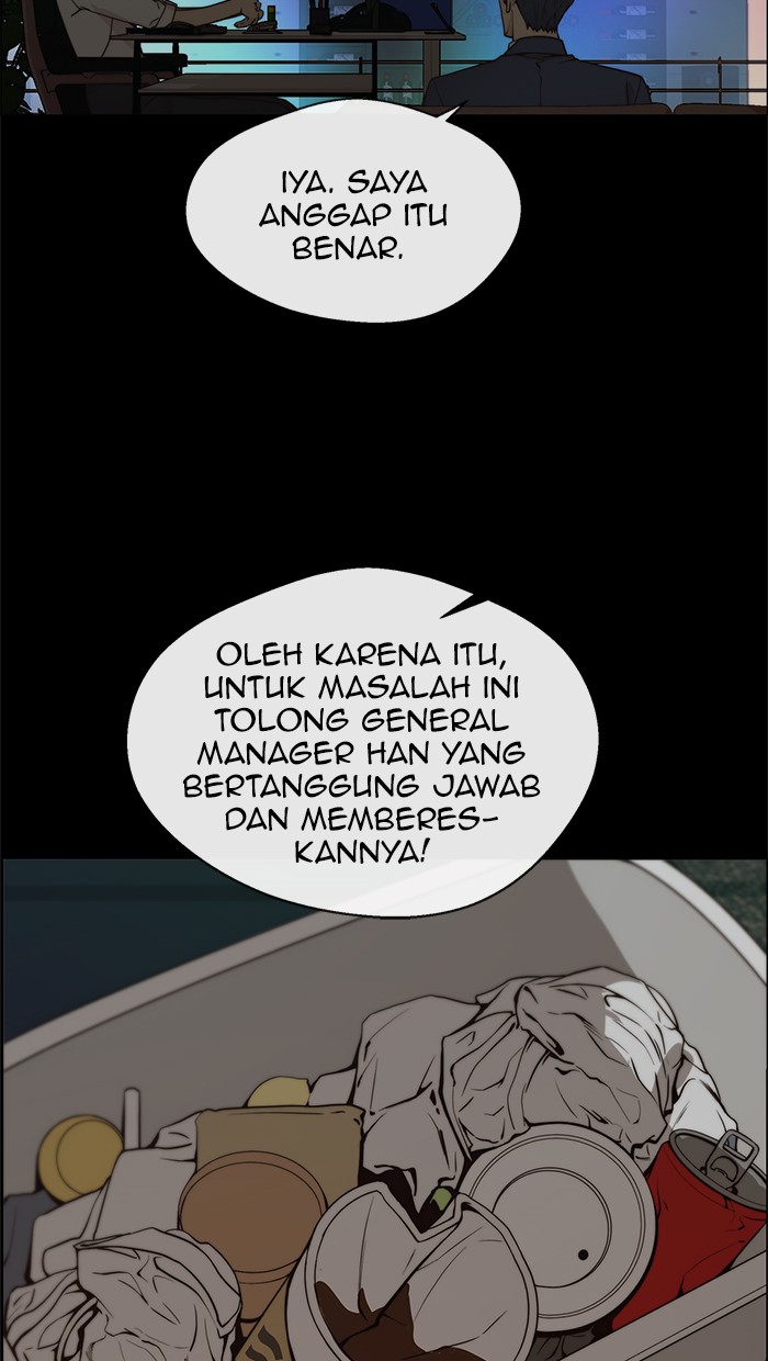 The Man Chapter 99 page 7