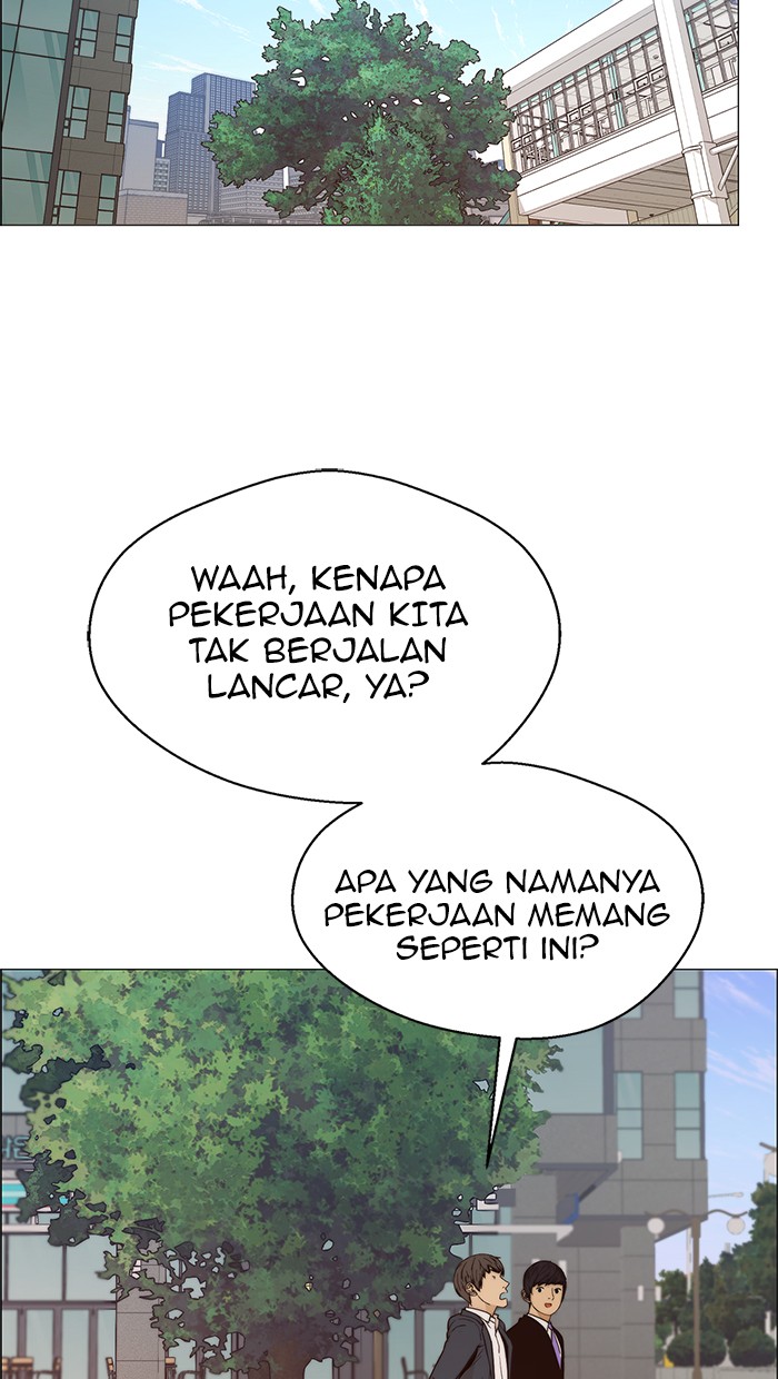 The Man Chapter 99 page 71