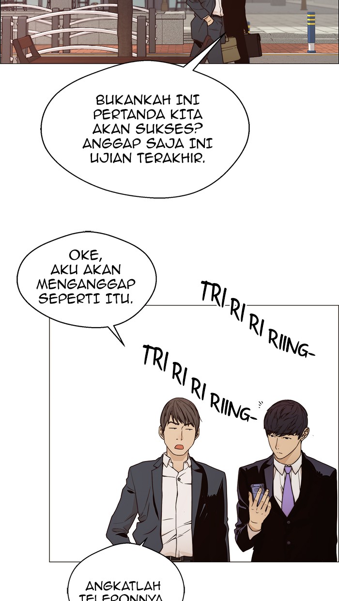 The Man Chapter 99 page 72