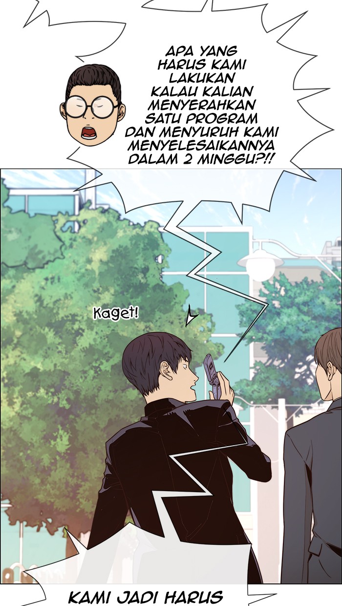 The Man Chapter 99 page 74