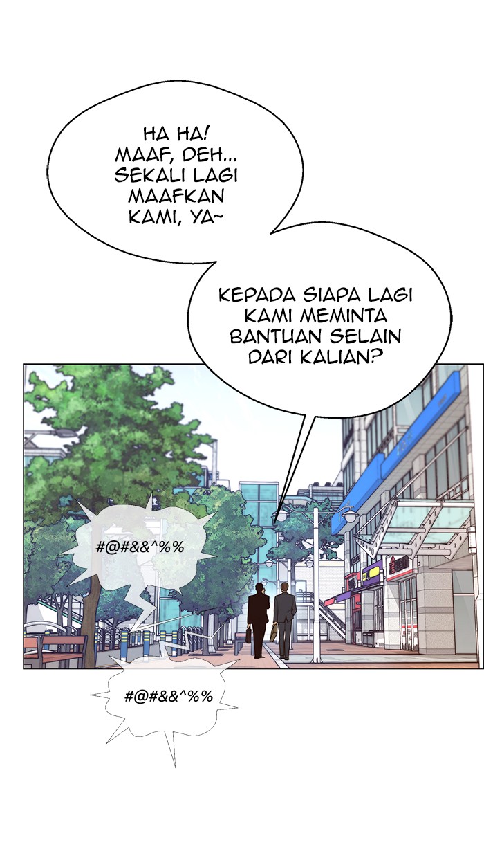 The Man Chapter 99 page 76