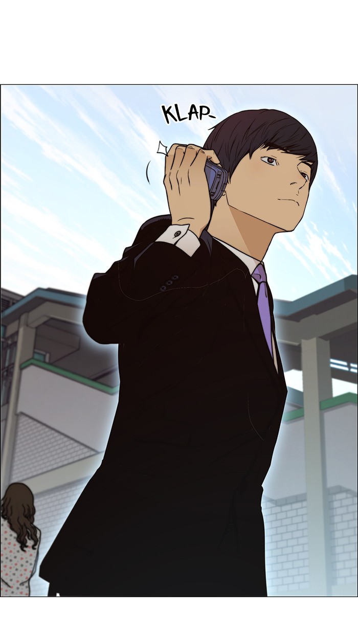 The Man Chapter 99 page 78