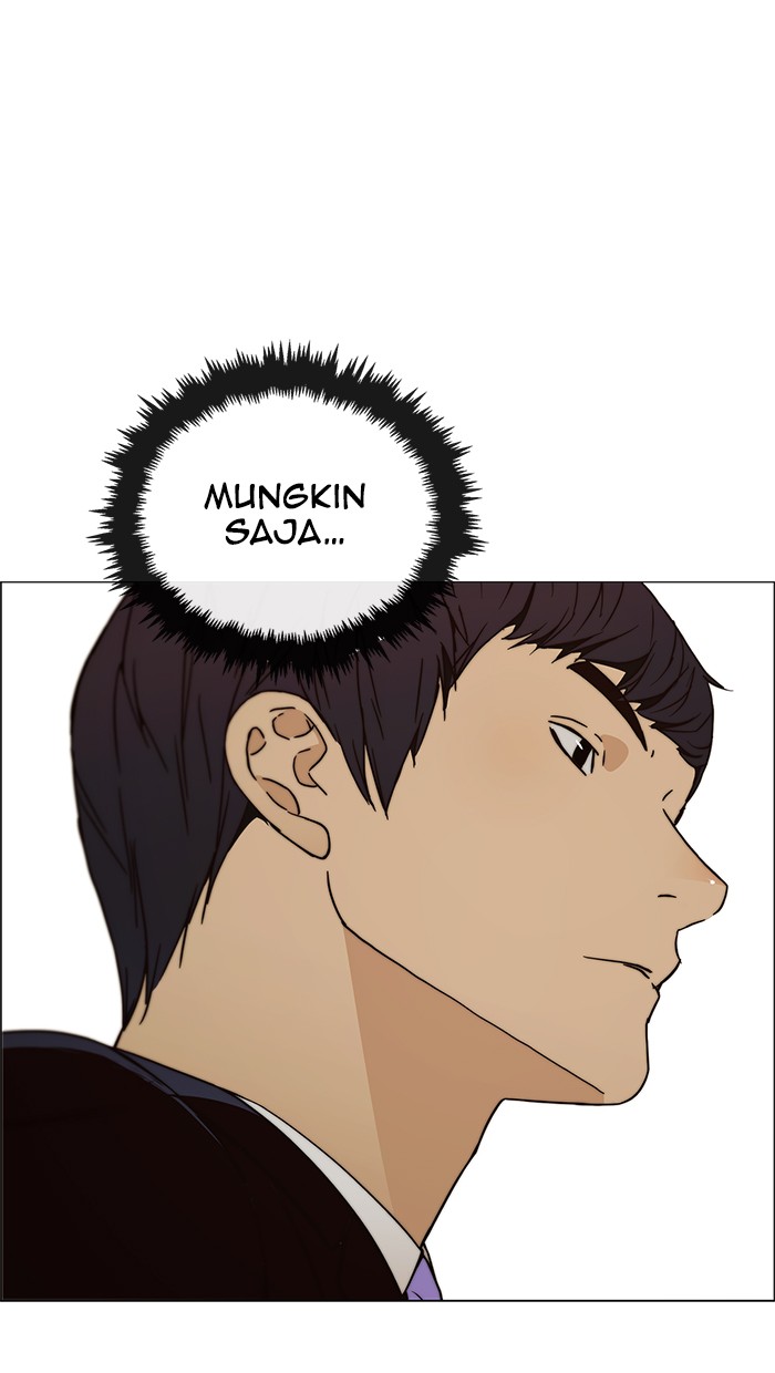 The Man Chapter 99 page 79