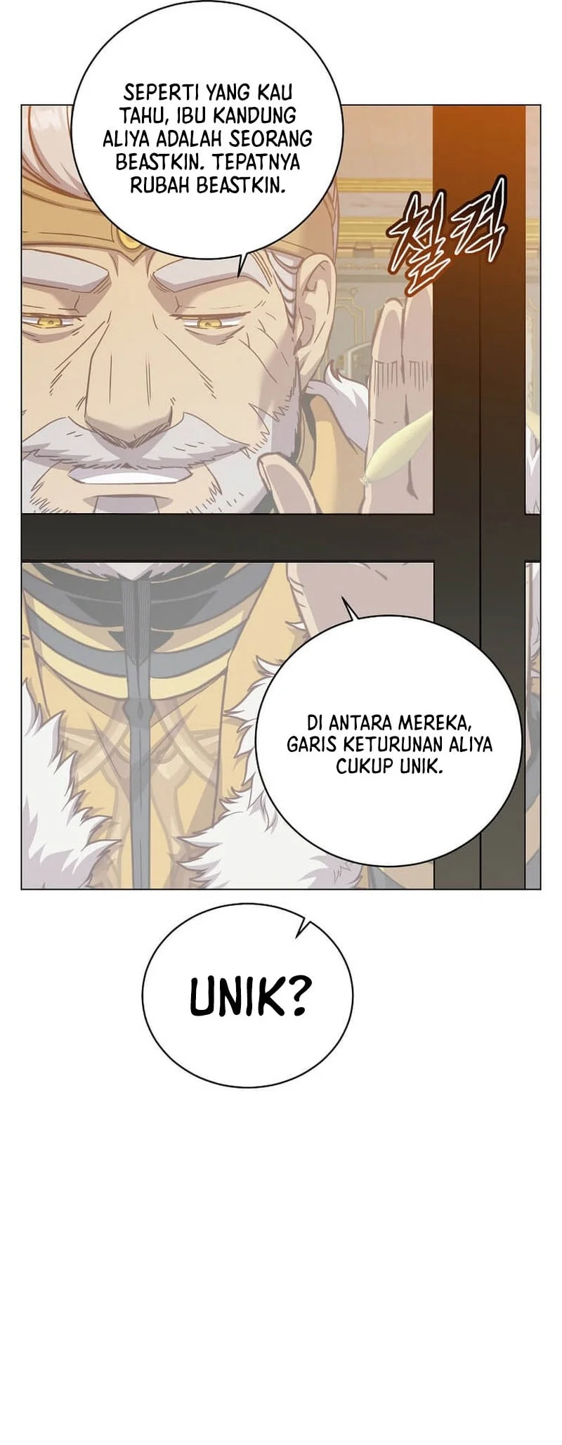 The MAX leveled hero will return! Chapter 229 page 5