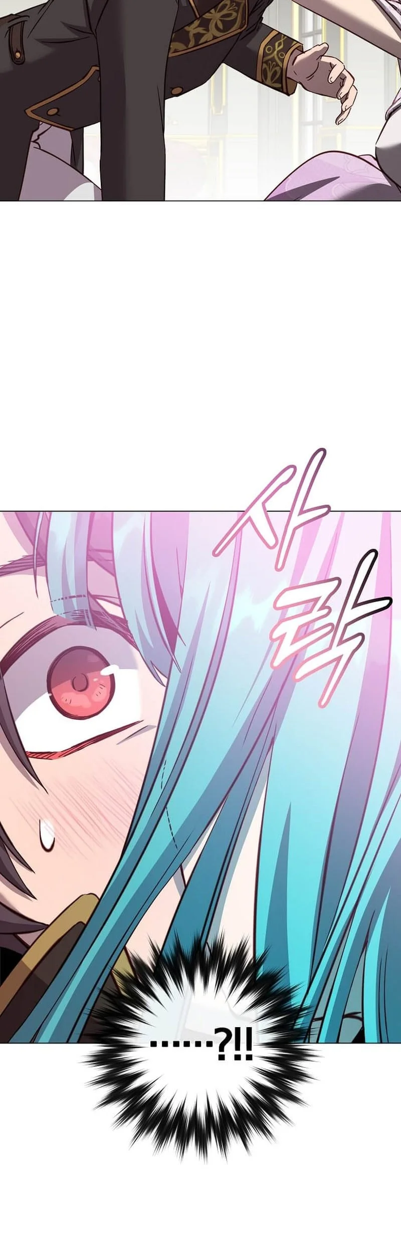 The MAX leveled hero will return! Chapter 229 page 16