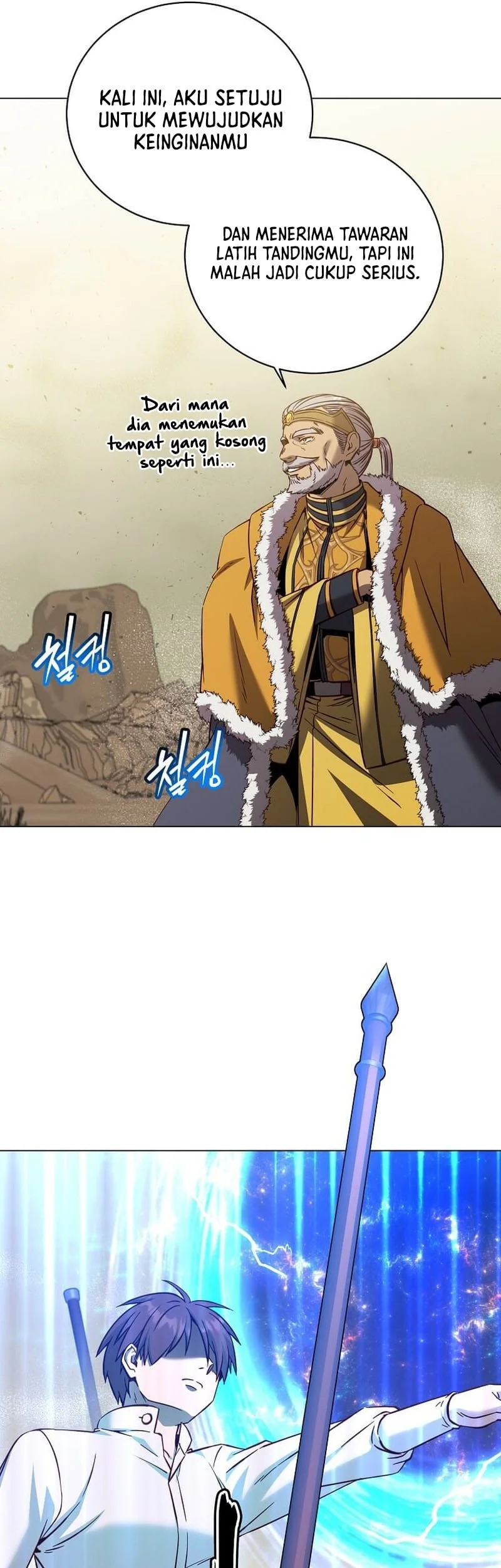 The MAX leveled hero will return! Chapter 230 page 32