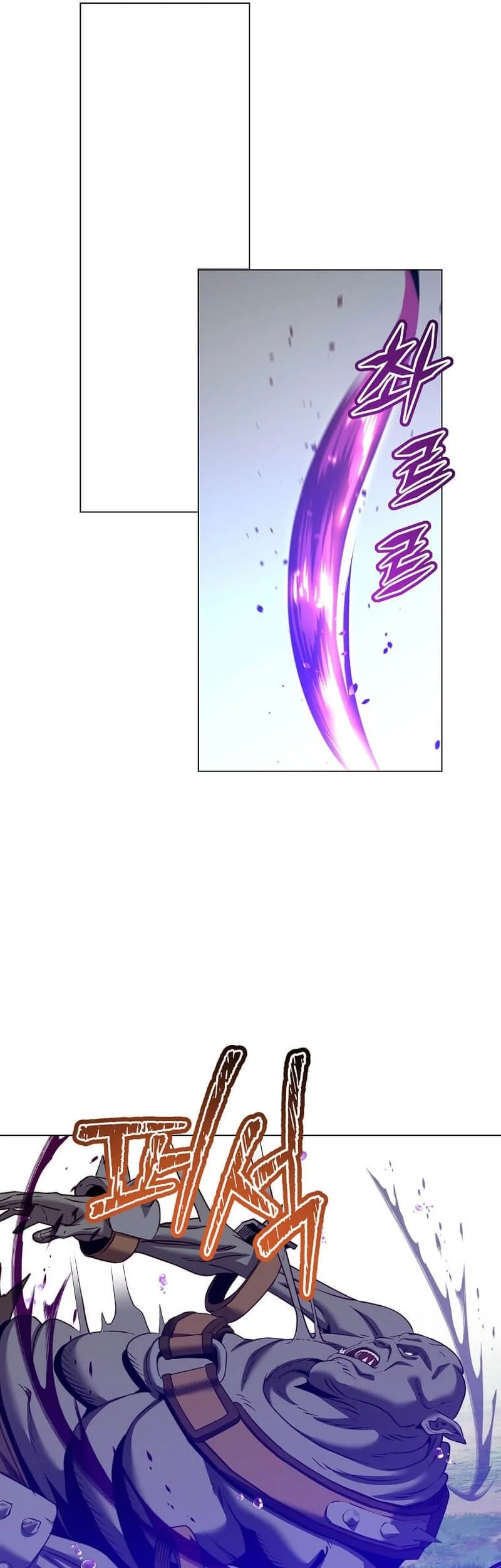 The MAX leveled hero will return! Chapter 232 page 18