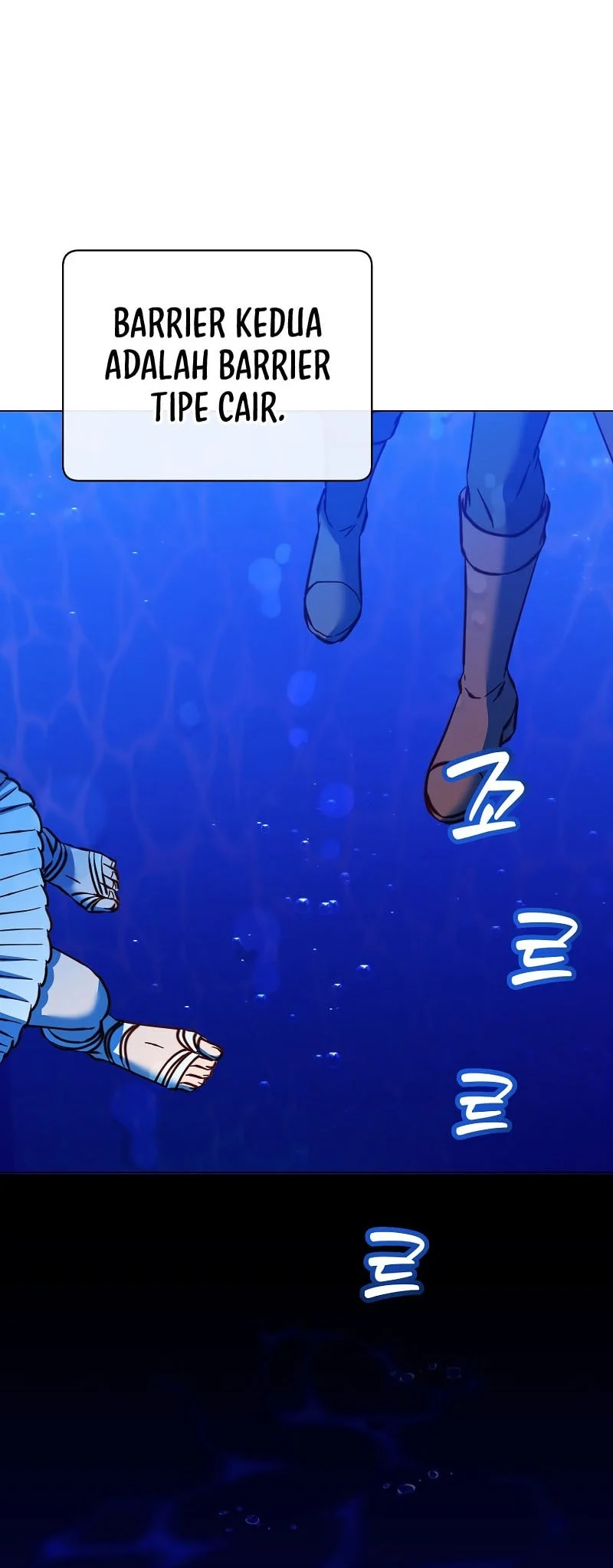 The MAX leveled hero will return! Chapter 232 page 29