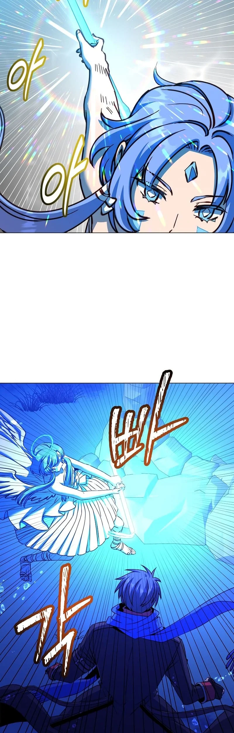 The MAX leveled hero will return! Chapter 232 page 32