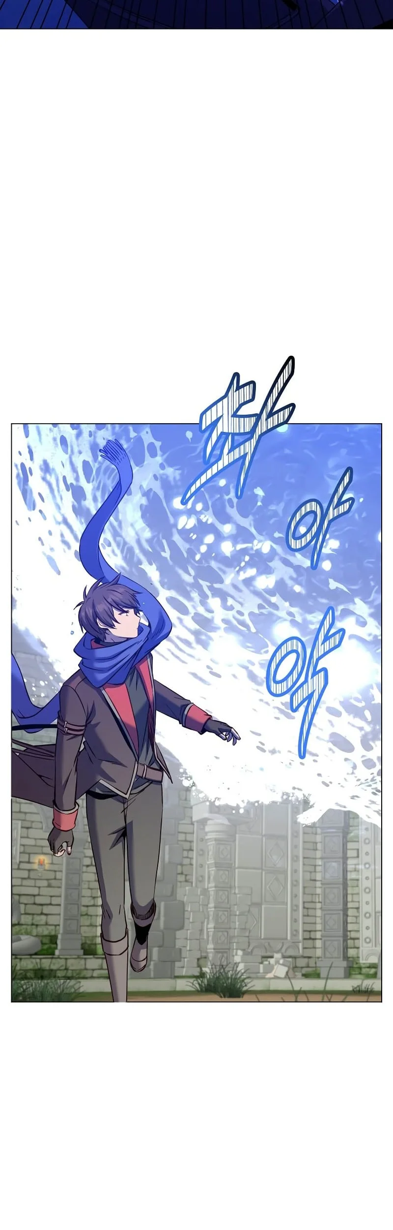 The MAX leveled hero will return! Chapter 232 page 33
