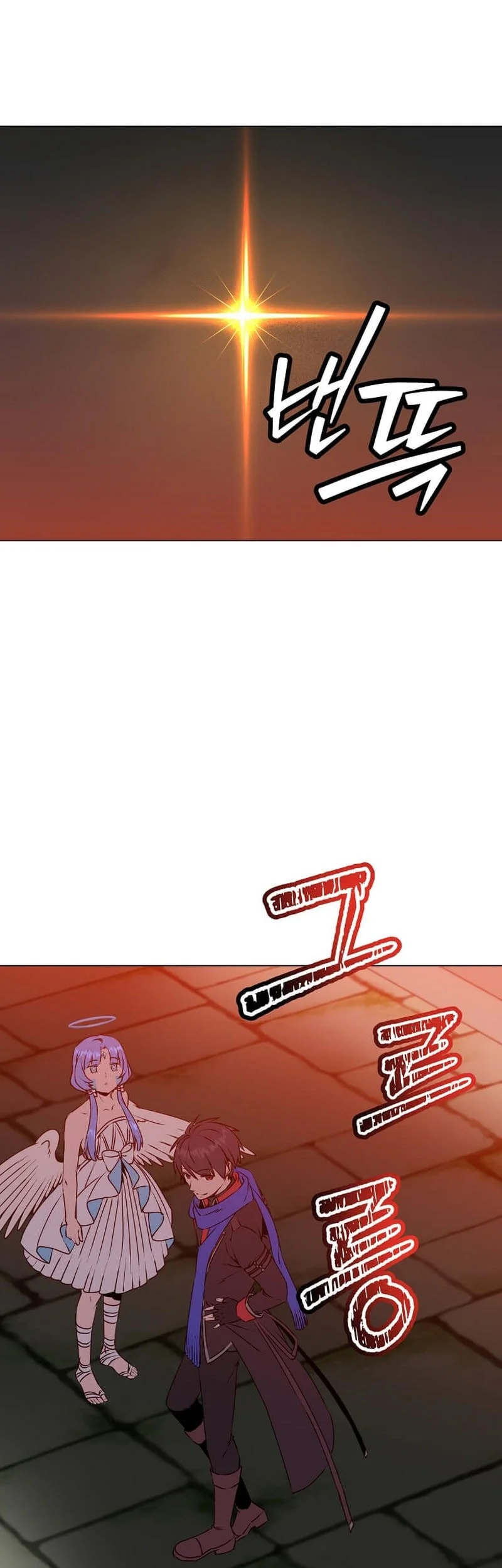 The MAX leveled hero will return! Chapter 233 page 24