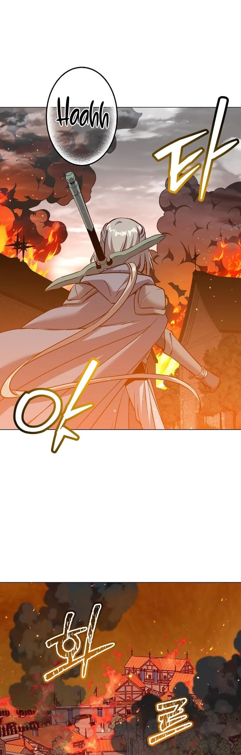 The MAX leveled hero will return! Chapter 234 page 30