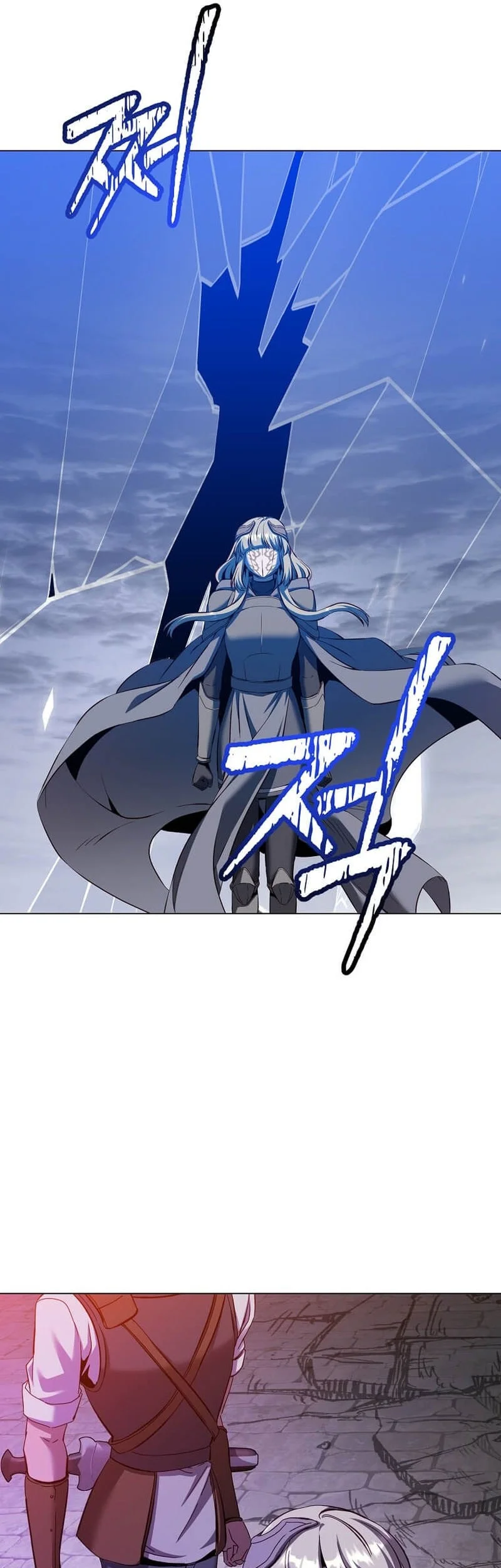 The MAX leveled hero will return! Chapter 235 page 11
