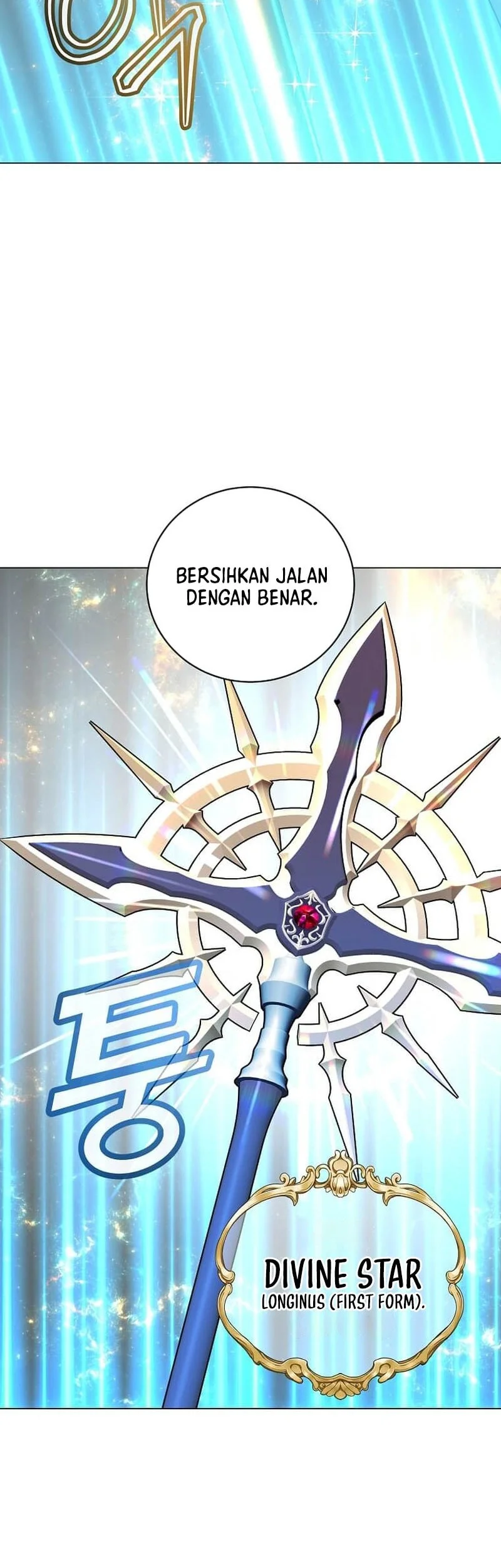The MAX leveled hero will return! Chapter 235 page 26