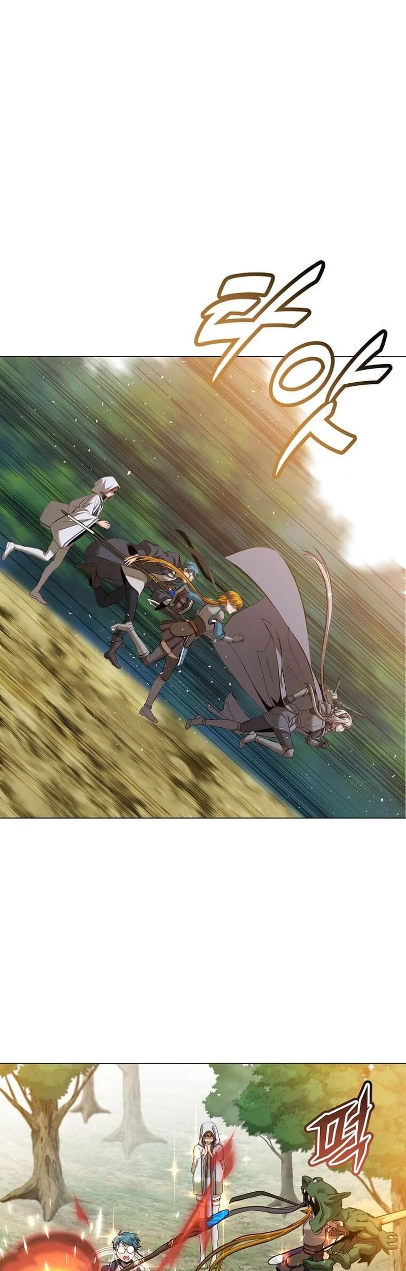 The MAX leveled hero will return! Chapter 236 page 24