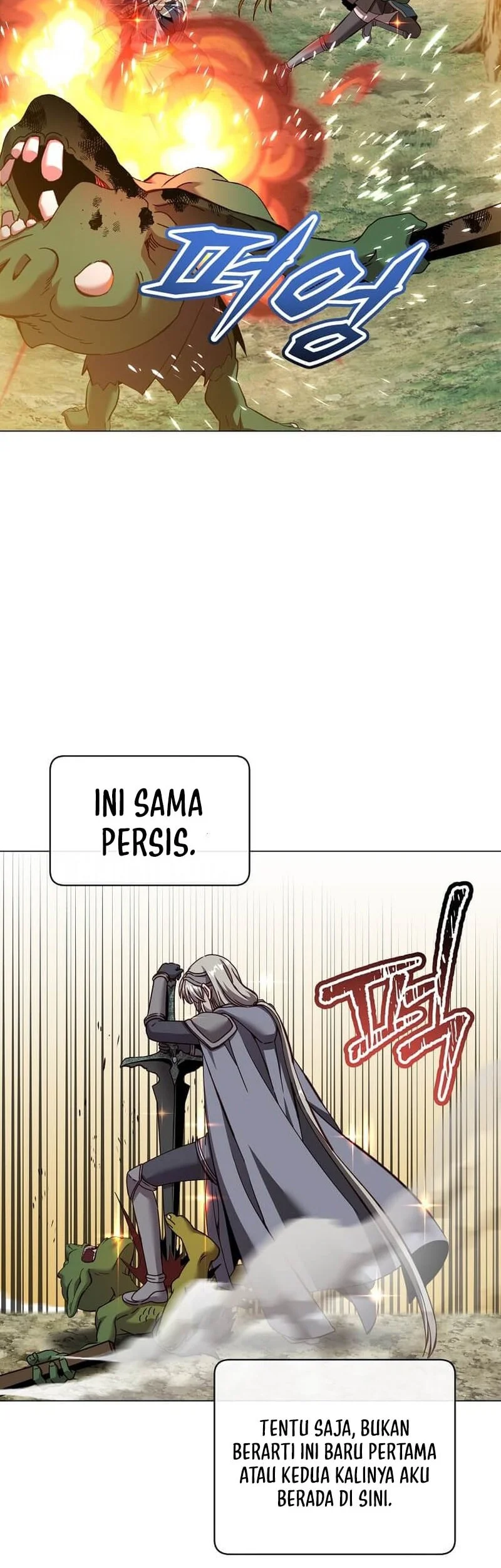 The MAX leveled hero will return! Chapter 236 page 25