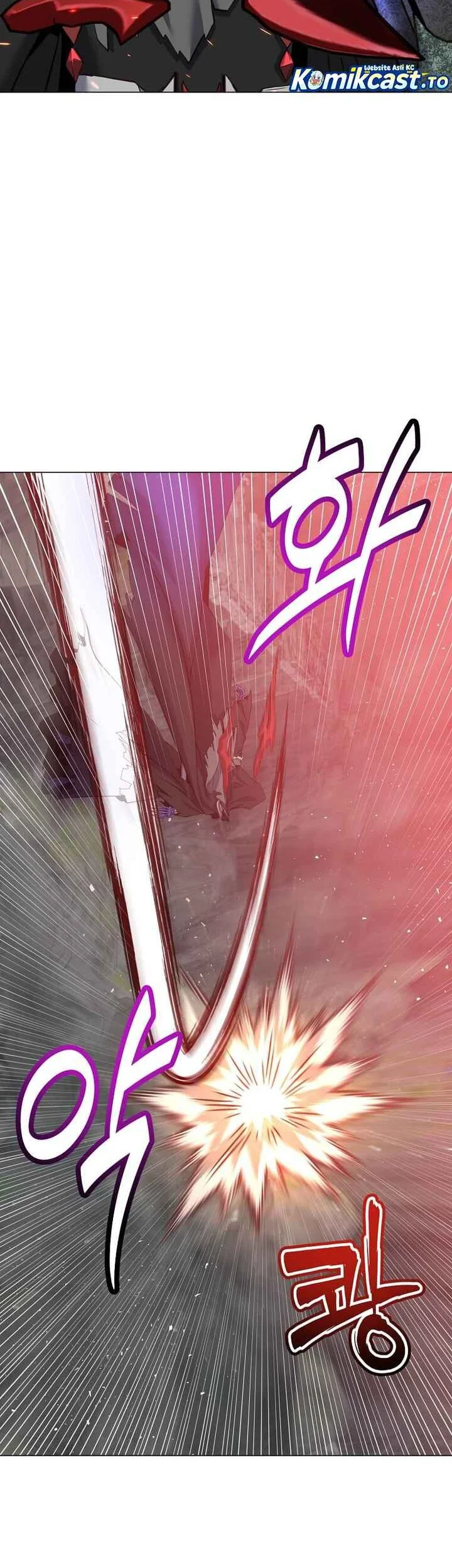 The MAX leveled hero will return! Chapter 237 page 28