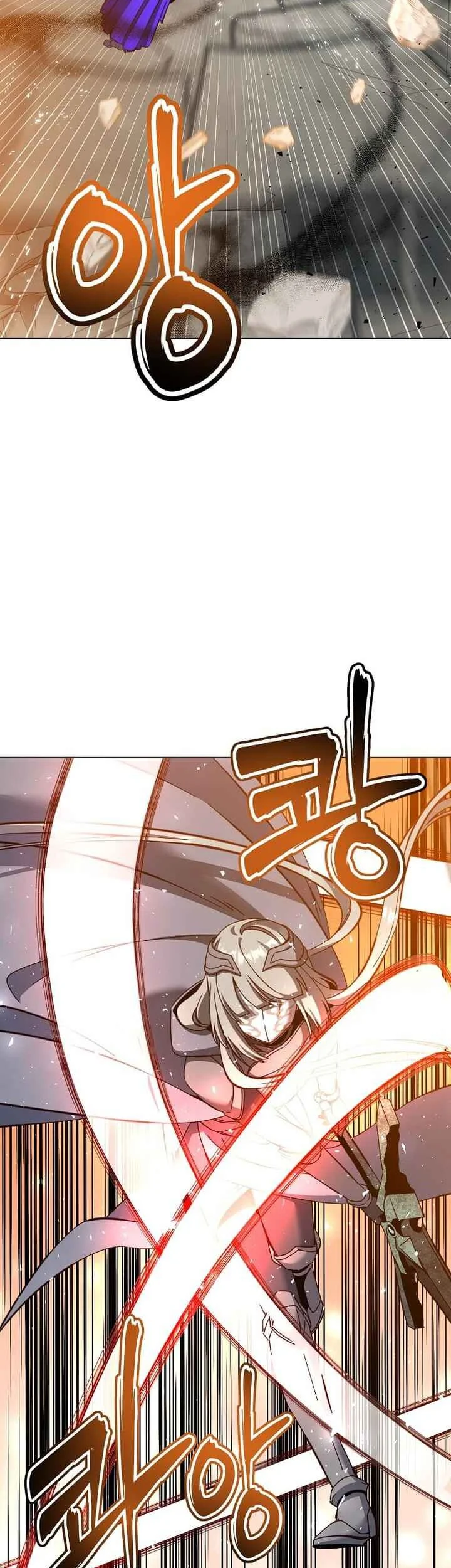 The MAX leveled hero will return! Chapter 237 page 33